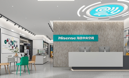 Hisense Central Air Conditioning Store Air Conditioning Store Air Conditioning Showroom Store 3d model