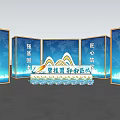 Engineer Culture Festival in Country Garden Qidong Region with Strong Foundation and Ingenuity in Construction