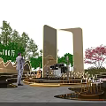Night Outdoor Event Scene With Golden Curved Stage Musical Instruments And Seating Area