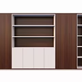 Modern Wooden Bookcase With Open Shelves And Closed White Cabinets For Storage