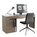 Modern Wooden Desk With Monitor Table Lamp Mug And Gray Chair For Home Office