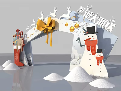 Christmas Arch Decoration with Reindeer Yellow Bow Golden Balls Stocking and Snowman 3d model