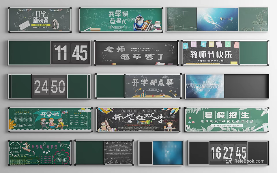 Blackboard Style Back to School Teacher's Day Themed Wall Hangings with Numbers and Decorative Elements 3d model 