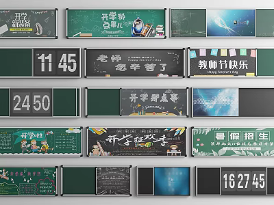 Blackboard Style Back to School Teacher's Day Themed Wall Hangings with Numbers and Decorative Elements 3d model