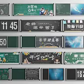Blackboard Style Back to School Teacher's Day Themed Wall Hangings with Numbers and Decorative Elements