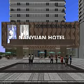 Modern High Rise Residential Buildings Exterior With Green Space And Commercial Podium