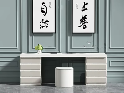 Modern Wooden Desk With Drawers White Vase Green Plant And Calligraphy Artworks On Gray Wall 3d model