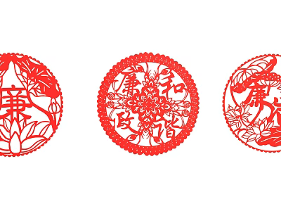 Traditional Chinese Red Paper Cut Silhouettes With Circular Lotus And Auspicious Characters 3d model