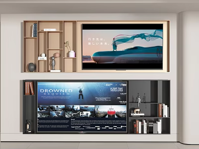 Modern TV Background Cabinet Design With Embedded TV Storage Shelves And Decorative Items 3d model