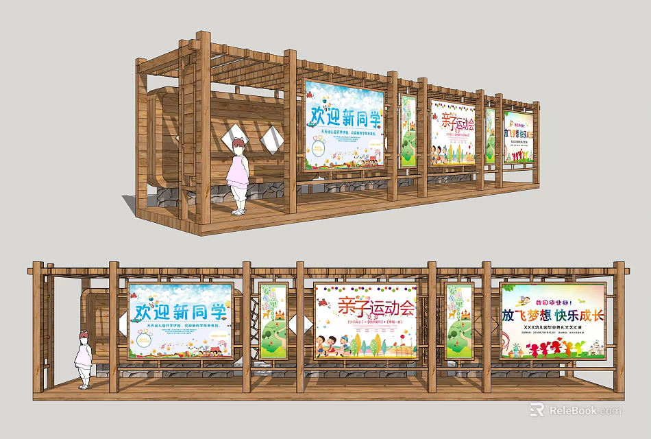 Garden Landscape Wooden Structure with Multiple Display Boards for Campus Activities 3d model 
