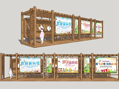 Garden Landscape Wooden Structure with Multiple Display Boards for Campus Activities 3d model