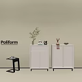 Poliform Modern White Console Cabinet And Side Cabinet With Plant Deer Figurine On Beige Wall