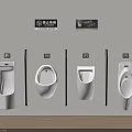 Public Restroom With Multiple Wall Mounted White Urinals And Privacy Dividers