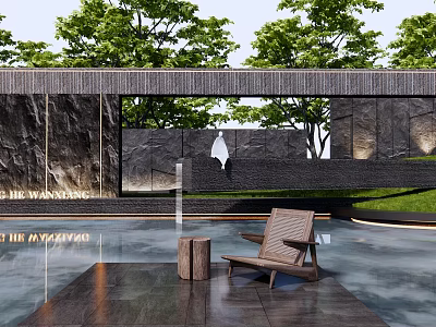 Modern Outdoor Feature Wall Design With Stone Texture Pool And Trees 3d model