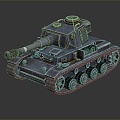 Industrial LOFT Tank World War II Tank World War I Tank Heavy Tank 3d model