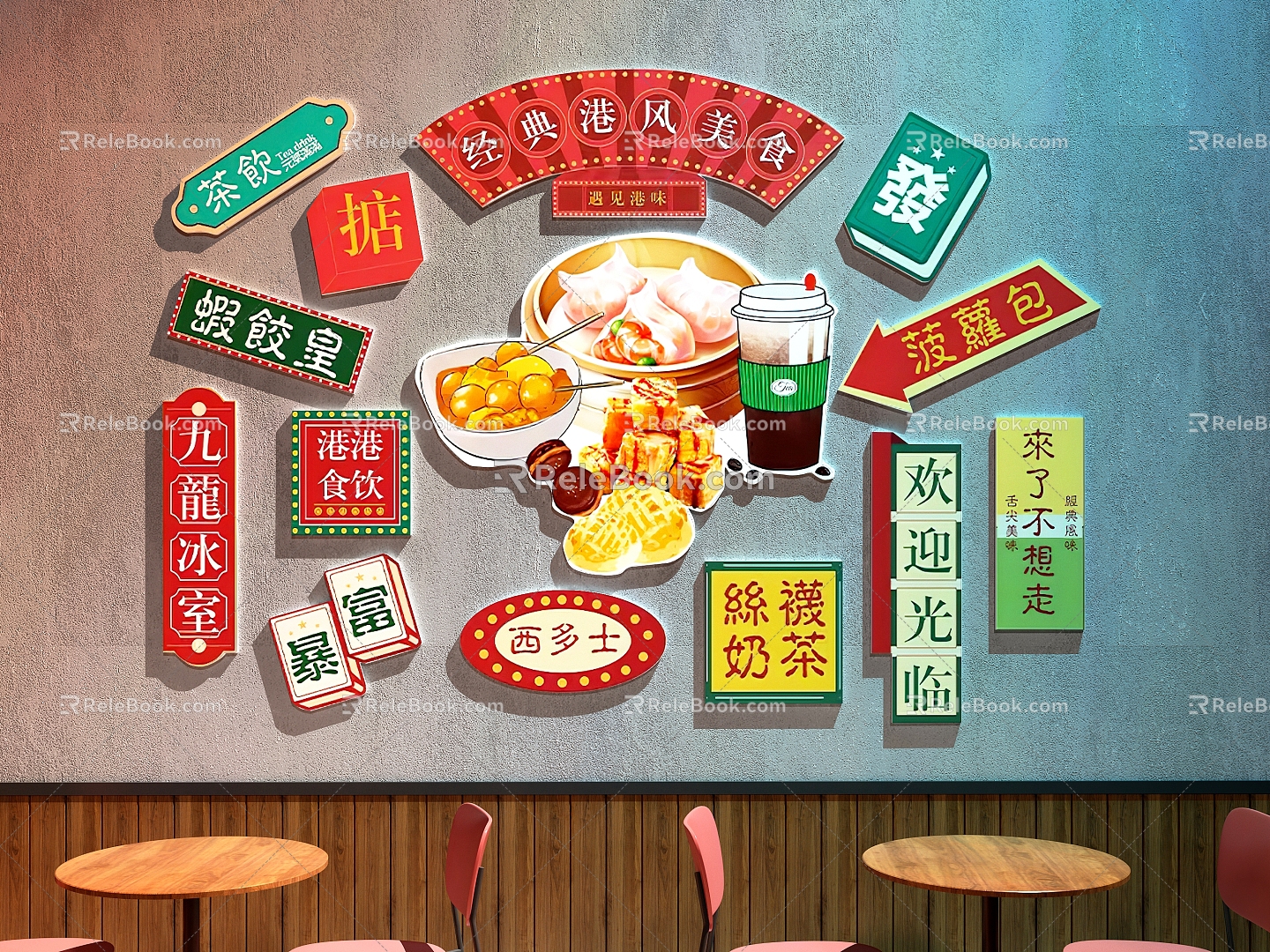 Modern Tea Restaurant Hong Kong-style Tea Restaurant Restaurant Decorative Painting 3d model