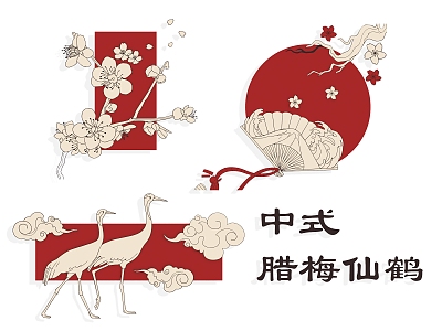 New Chinese Plum Blossom Wintersweet Wall Decorative Element Symbol Text Icon Plum Flower Bird Magpie Crane White Crane 3d model