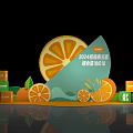 2024 Chengdu World Horticultural Expo Comprehensive Service Station With Orange Slices And Green Boxes