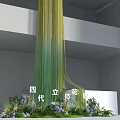 Four Generations 3D Garden Photo Spot With Green Yellow Gradient Installation And Floral Plants
