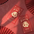 Chinese New Year Red Envelopes With Golden Dragon Design And 2024 Greeting