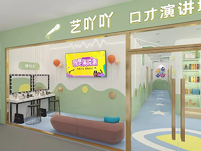 Bright Yiya Speech Oratory School Interior With Training Area Sofa Bookshelves Screen And Balloons 3d model