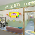 Bright Yiya Speech Oratory School Interior With Training Area Sofa Bookshelves Screen And Balloons
