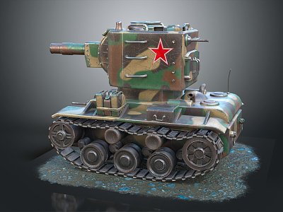 Modern Tank Cartoon Tank Animation Tank 3d model