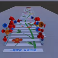Colorful Flower Decorated Path Blooming All The Way Starting Here 3d model
