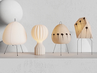 Quiet Table Lamp 3d model