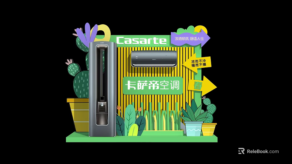 Casarte Air Conditioner Display With Decorative Cactus Plants And Directional Signs 3d model 