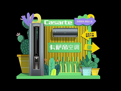 Casarte Air Conditioner Display With Decorative Cactus Plants And Directional Signs 3d model