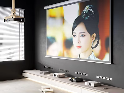 Indoor Projection Monitoring System With Large Screen Projection And Wall Mounted Equipment Setup 3d model