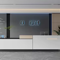 Modern Front Desk Reception Interior With Design Wall And Green Plants 3d model