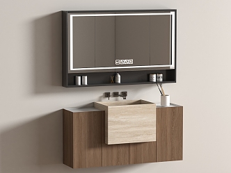 Modern bathroom cabinet 3d model