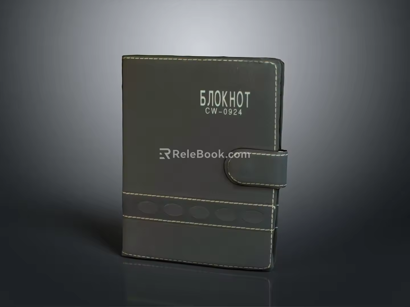 Book Notebook Document Print Document 4 Paper Document File Bag File Box Paper Tray 3d model