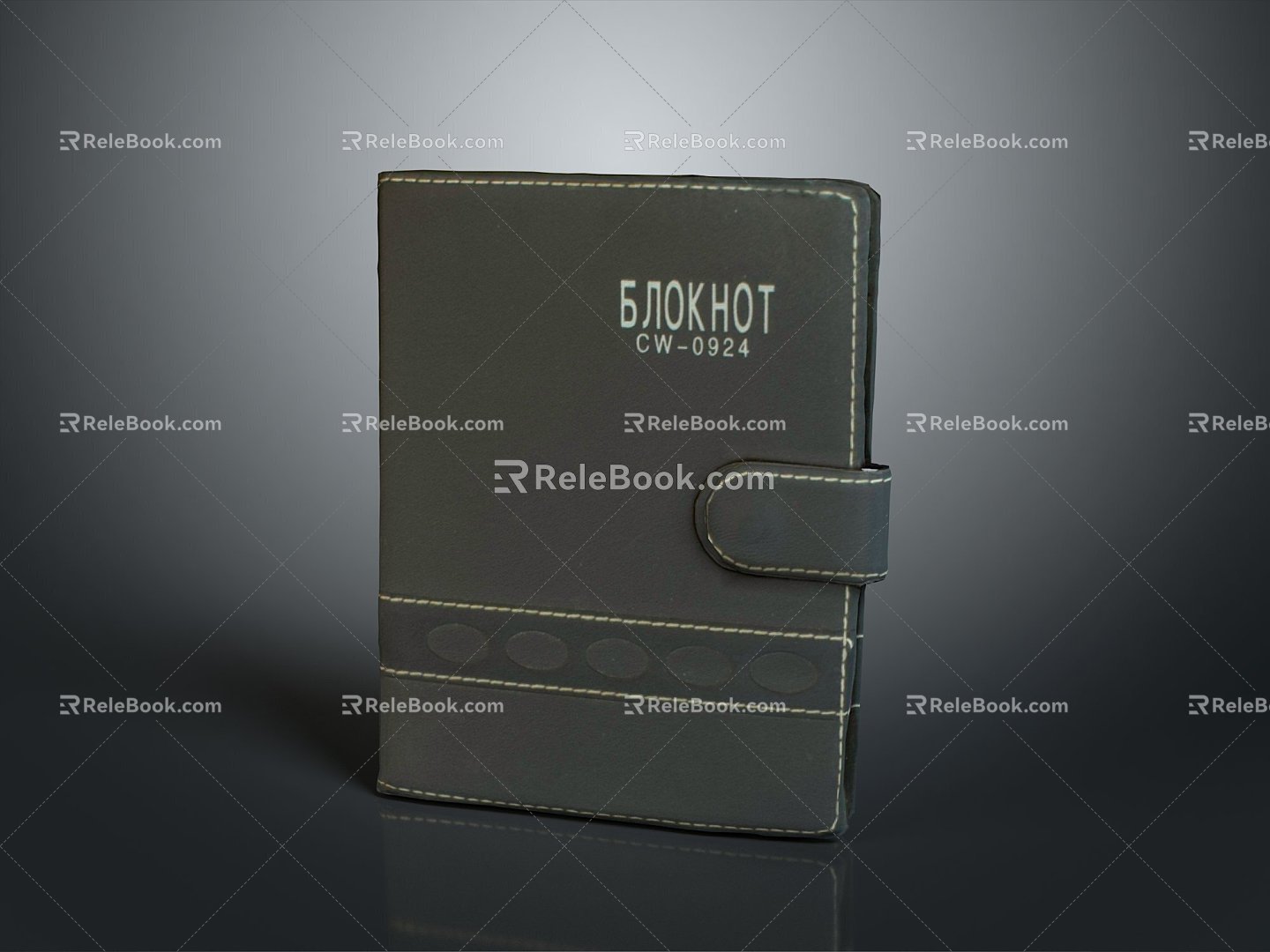 Book Notebook Document Document Print Document 4 Paper Document File Bag File Box Paper Tray model