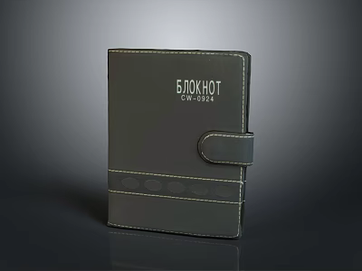 Dark Leather Notebook With Buckle Closure And Branded EJOKHOT CW0254 Label 3d model