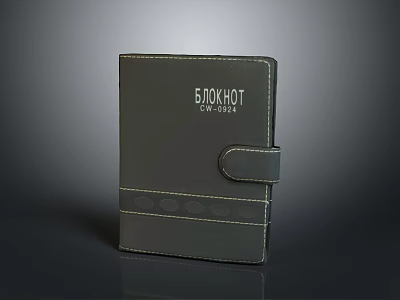 Book Notebook Document Print Document 4 Paper Document File Bag File Box Paper Tray 3d model