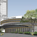 ZHONGHAOAN CUIPING Building Modern Architectural Design With Curved Roof Trees And Parking Area