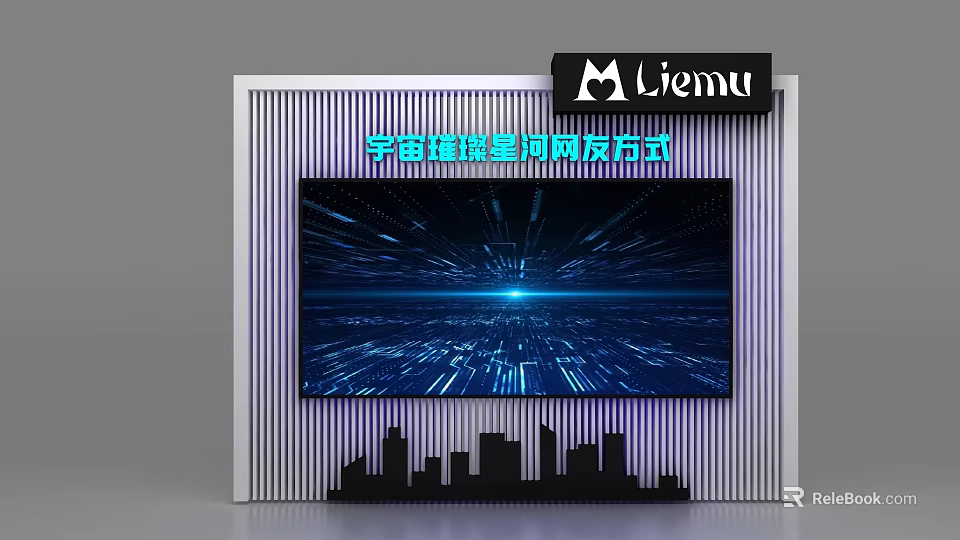 Modern Display Shelf with Tech Blue Screen City Skyline Silhouette and Magnetic Lights 3d model 
