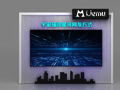 Modern Display Shelf with Tech Blue Screen City Skyline Silhouette and Magnetic Lights 3d model