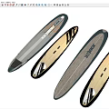 Surfboards Sports Equipment 3d model