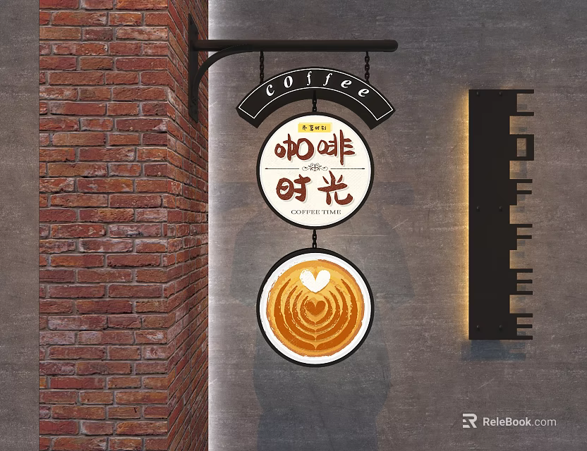Coffee Themed Wall Signage With Latte Art And Text 3d model 