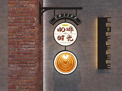 Coffee Themed Wall Signage With Latte Art And Text 3d model