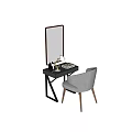 Dark Dressing Table With Mirror Table Lamp Gray Chair And Decorative Items