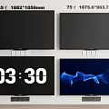 Different Size TVs 85 Inch and 75 Inch with Screen Display Features
