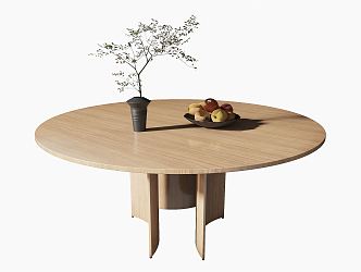 Modern dining table 3d model