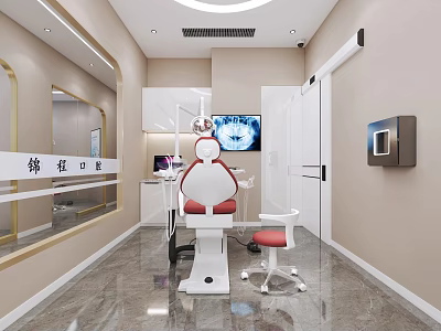 Modern Dental Clinic Interior with Dental Chair TV Screen Mirror and Cabinet 3d model