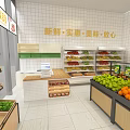 Spacious Fruit Store Interior With Various Fresh Fruits And Multiple Display Shelves 3d model