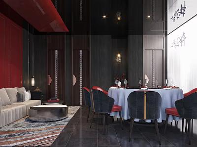 Elegant Private Dining Room Interior With Red Walls Dark Wood Sofa And Round Table 3d model